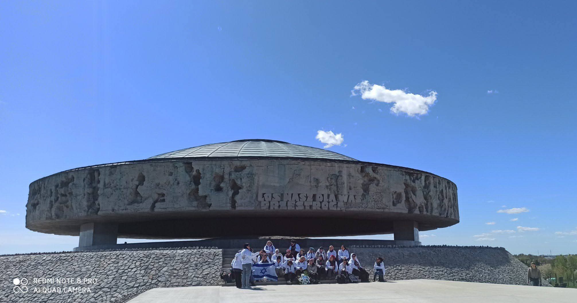 Majdanek Memorial